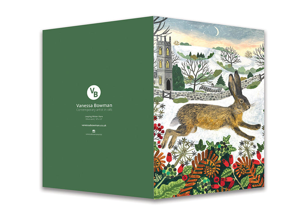 2025 Advent Calendar
